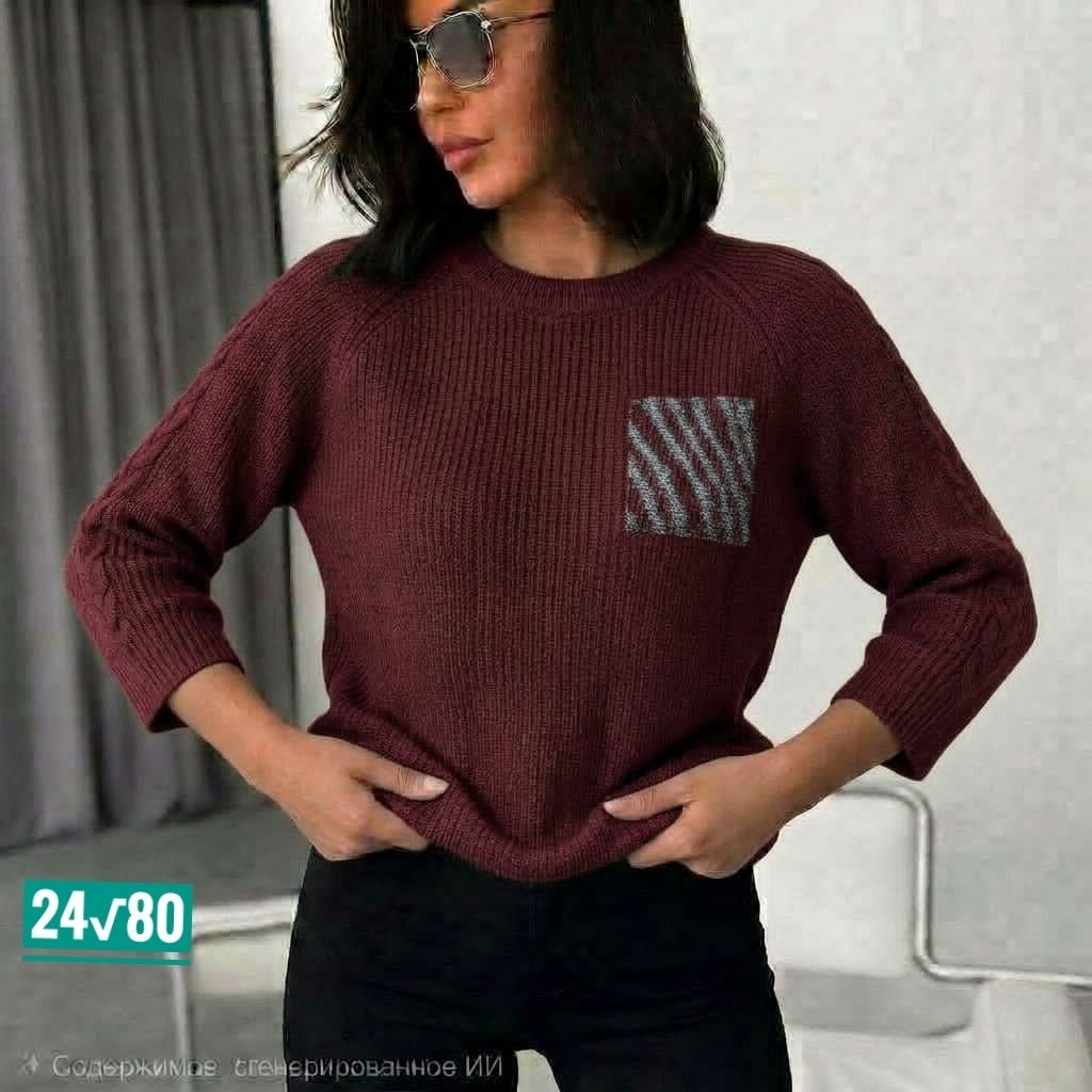 кофта женская,кофта свитер,кофта,свитера женские,джемпер