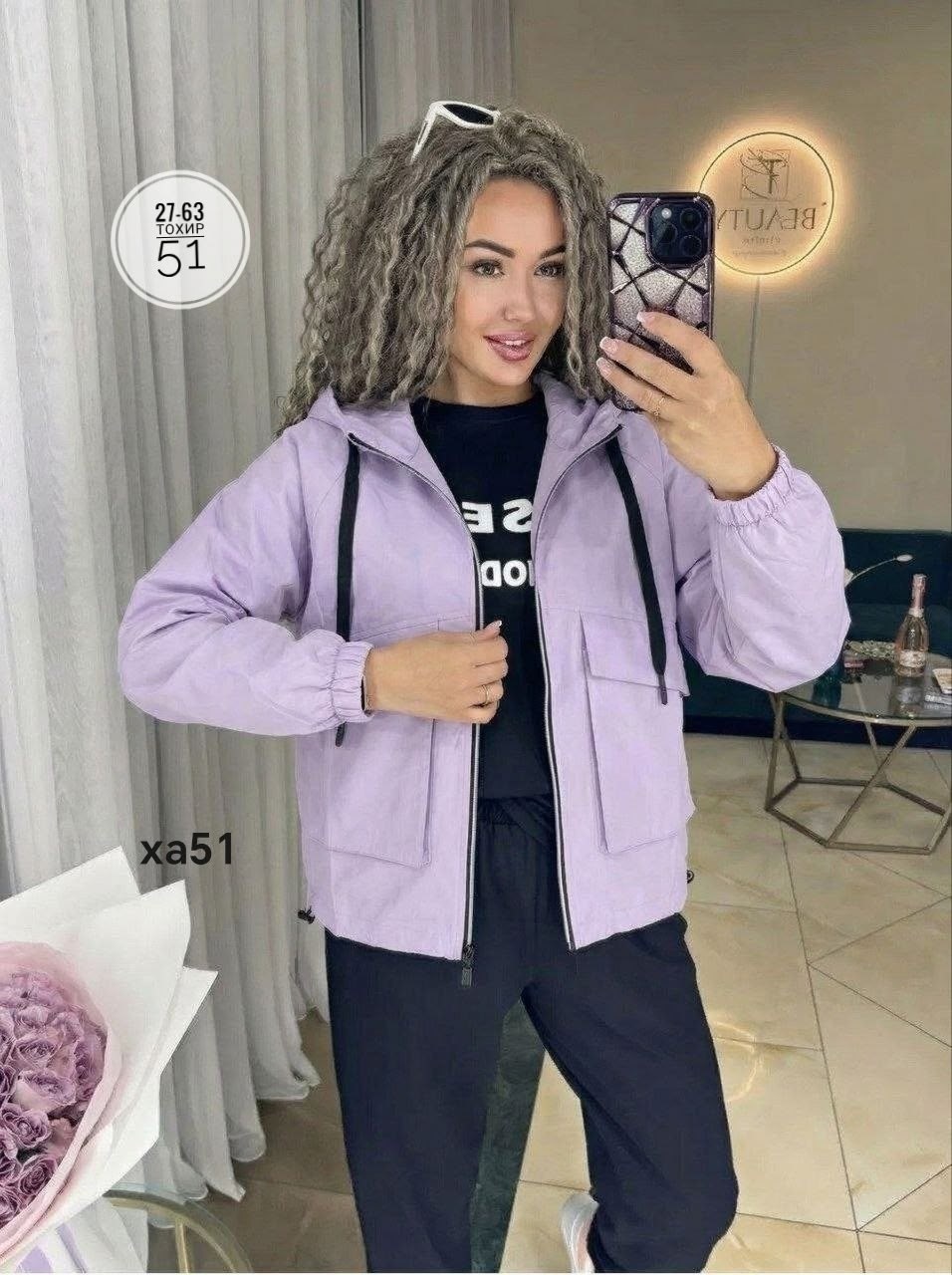 женская куртка,ветровка женская,куртка,легкая куртка,ветровка