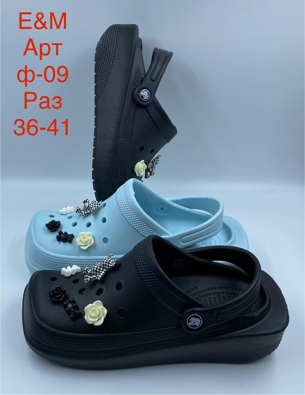 ,женские кроксы,крокс,шлепанцы женские, женская