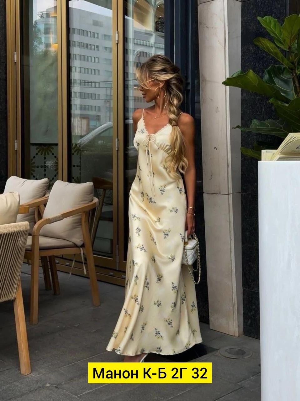 ткань,ткань шифон,платья ,ткани хлопок,шифон