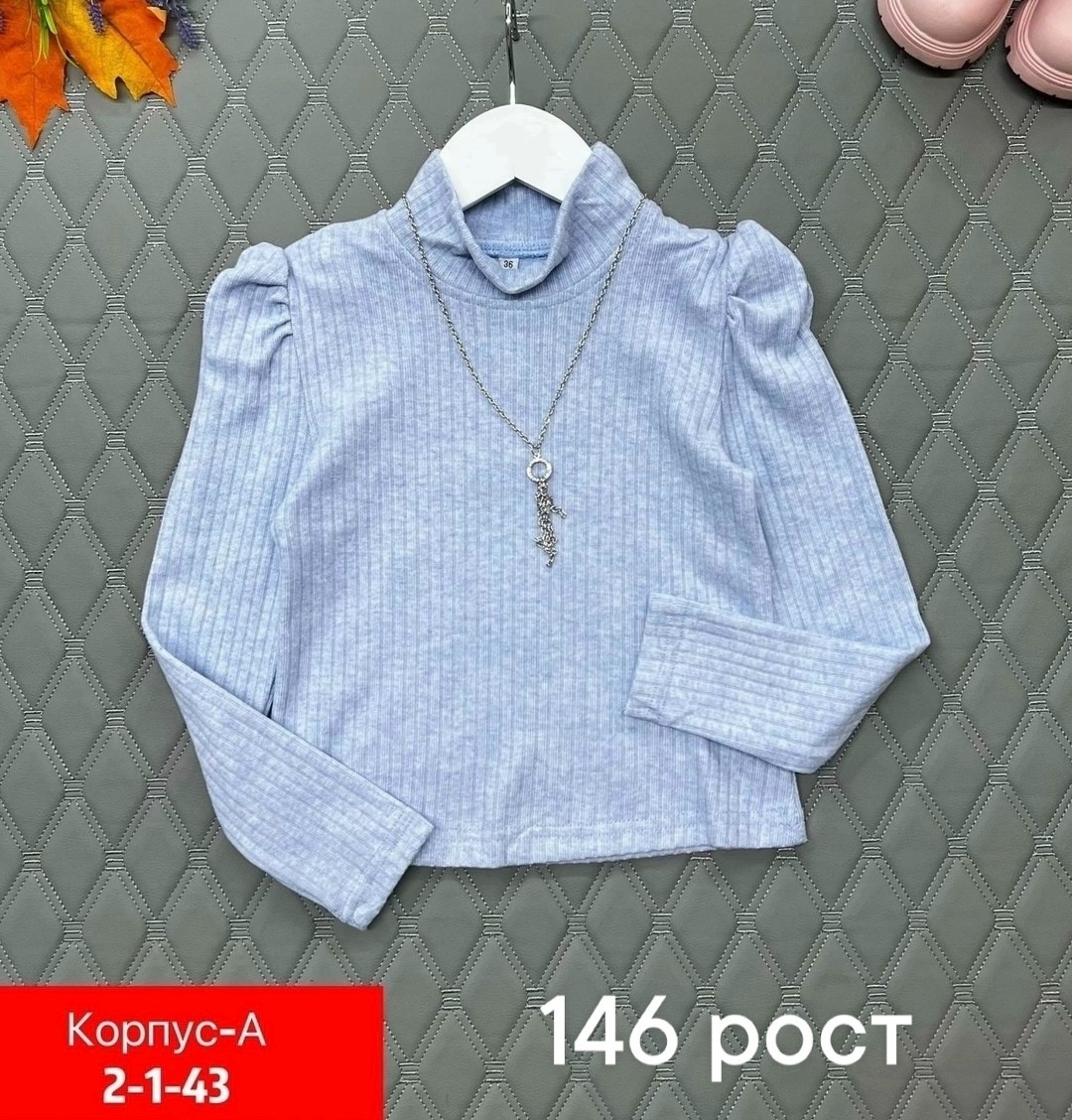 кофта для девушек,кофта для девочек,кофта блузка,кофта женская,детская кофта