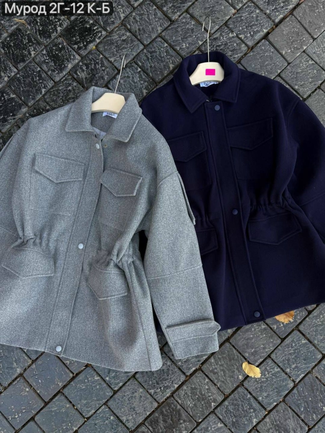 полупальто,пальто короткие,пальто кашемир,куртка,пальто куртка
