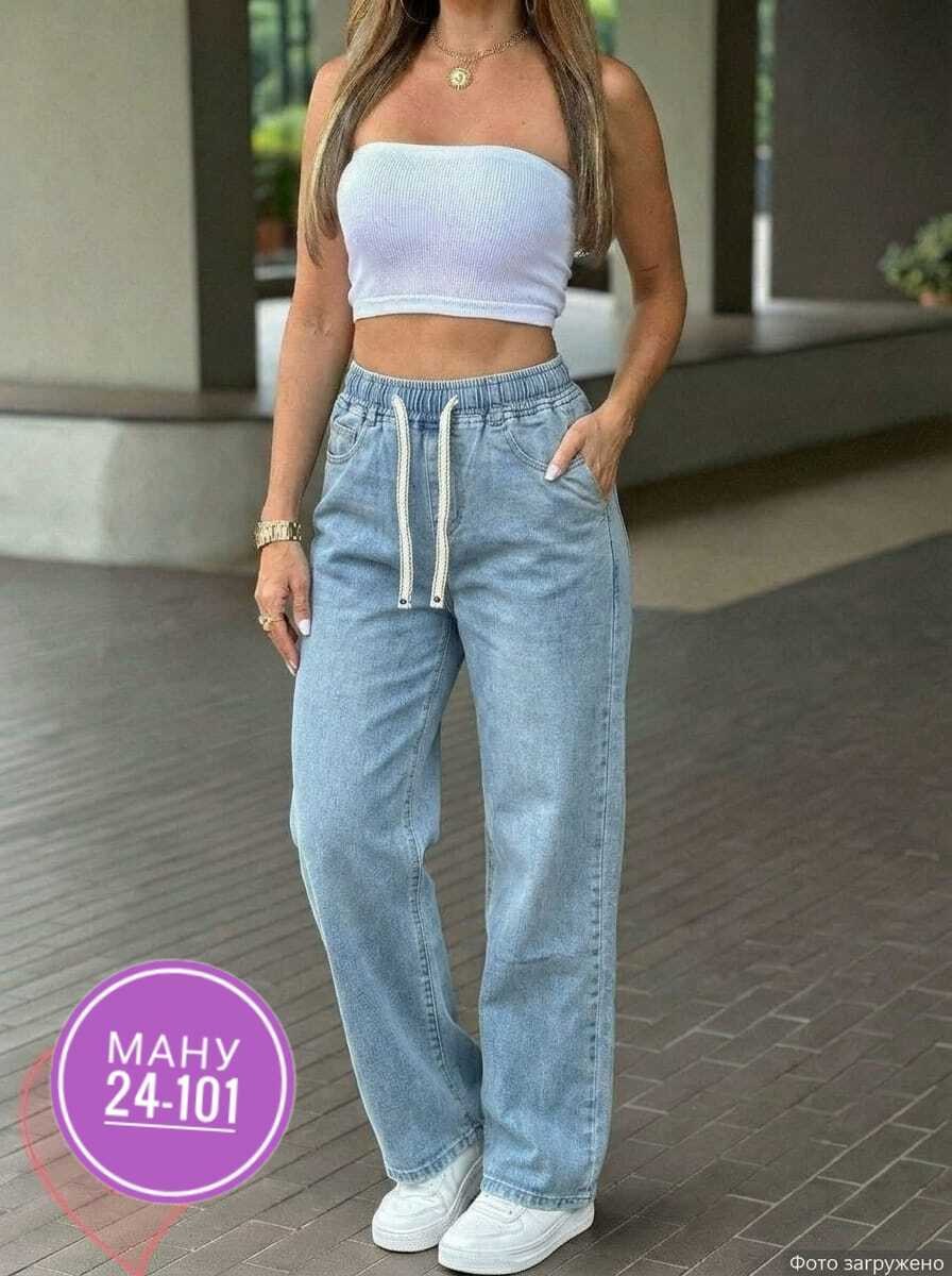 женские джинсы,джинсы широкие,женские широкие джинсы,джинсы джинсы,джинсы брюки