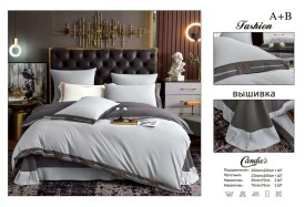 Постельное белье