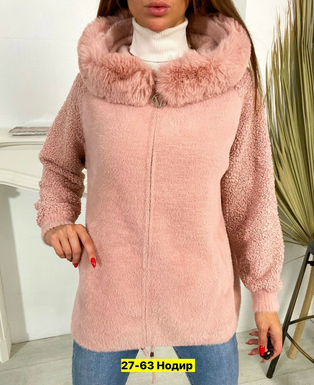 кардиган женский альпака,кардиган с капюшоном,кардиган альпака ,пальто барашек,кардиган женский