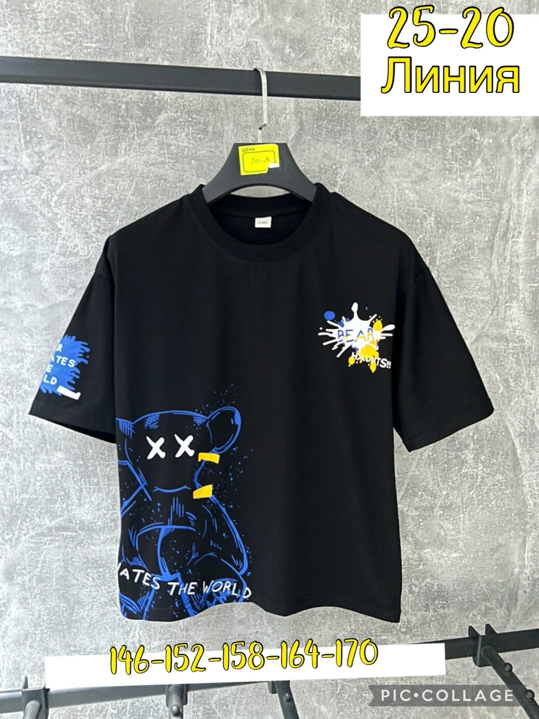 футболки женские мужские,футболки мужские,футболки женская,футболка