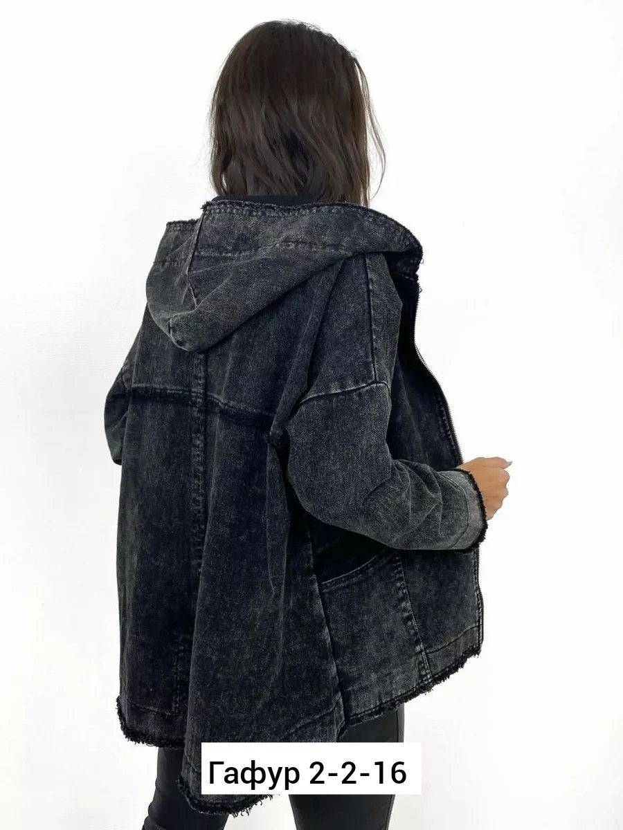 джинсовая куртка,куртка джинсовая женская,джинсовая куртка оверсайз,джинсовая куртка оверсайз с капюшоном,женская куртка