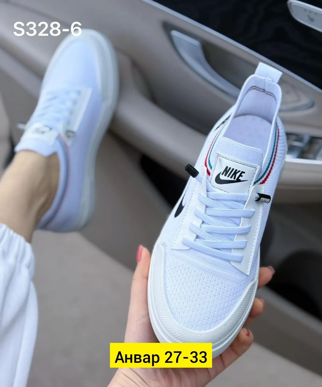 кроссовки,женские кроссовки,кроссовки кеды,кроссовки женские nike,спортивная