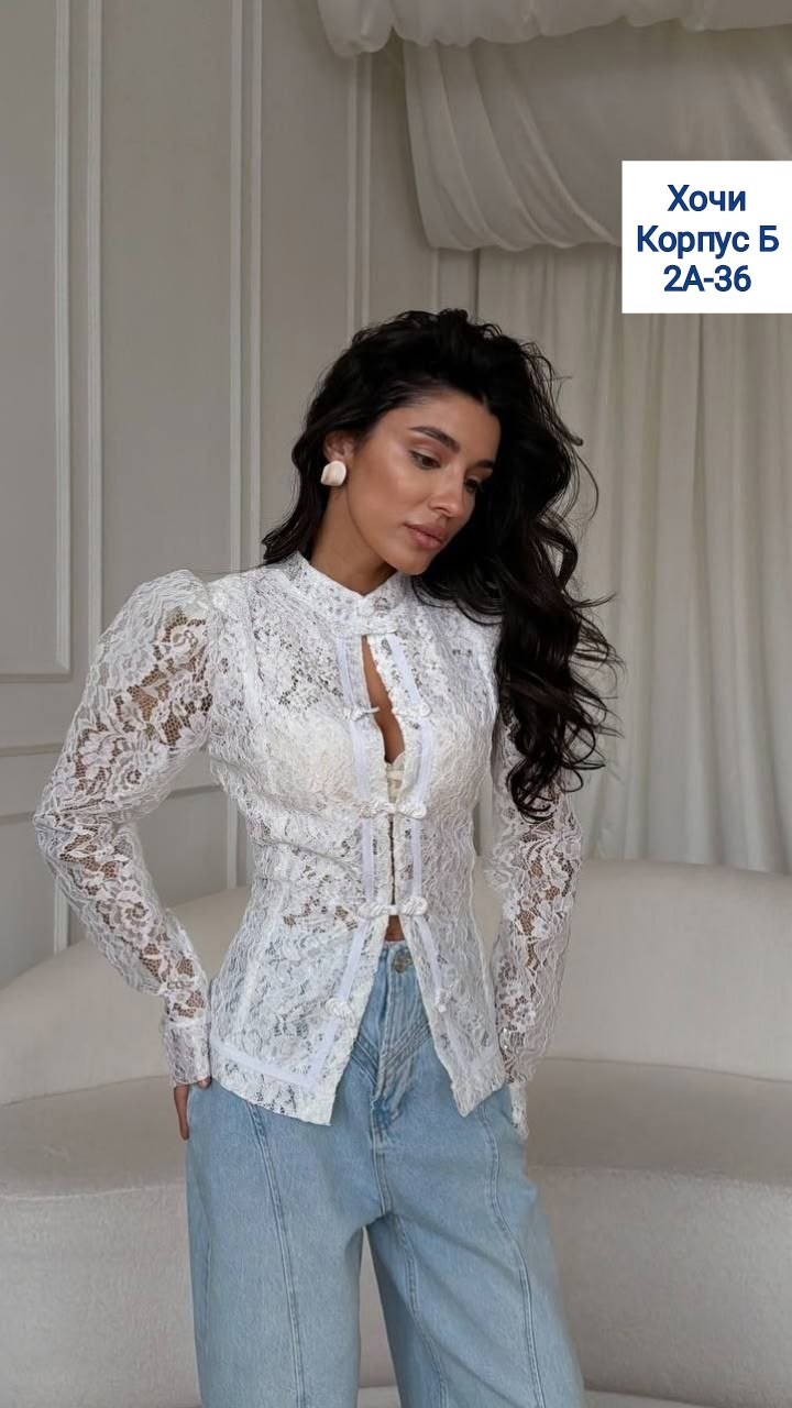 блузка кружевная,блузка из гипюра,вечерние блузки,кружевная блузка нарядная,шелковая блуза с кружевом