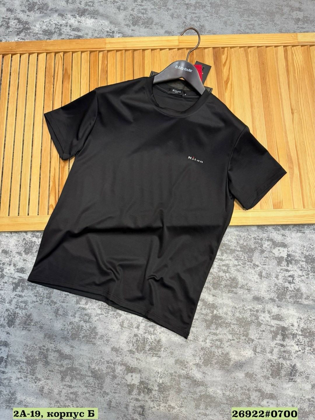 мужская футболка,футболки для мужчин,футболка,футболки мужские брендовые,летние футболки