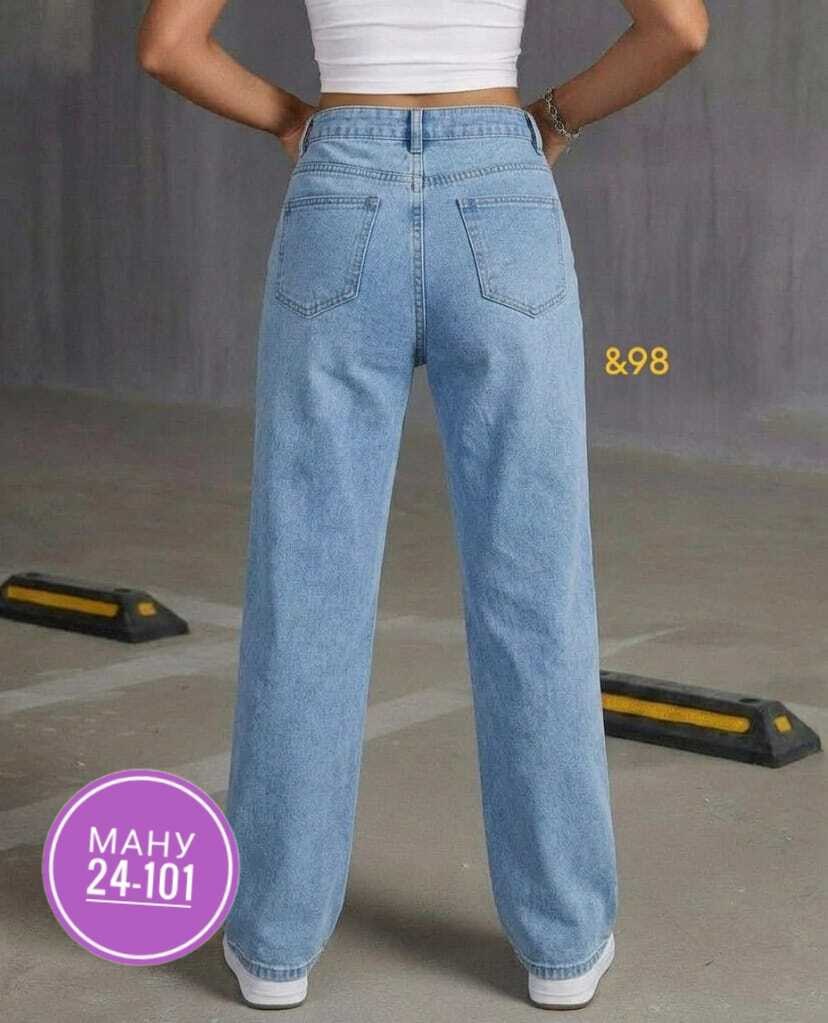 джинсы бананы широкие favorite seven,джинсы женские,джинсы,джинсы бананы,джинсы мом