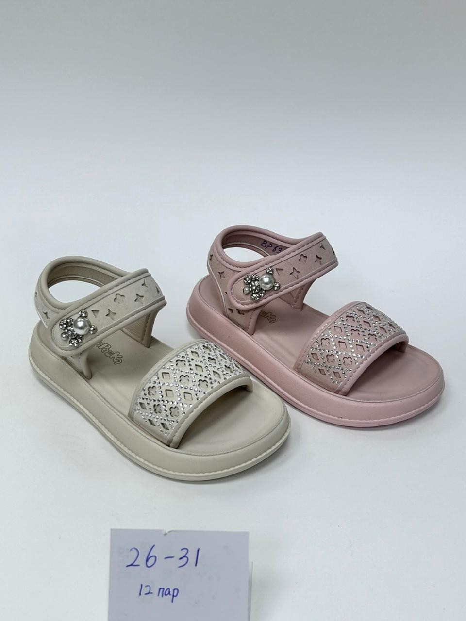 сандалии для девочек,,детские сандалии,сандалии для девочек летние,детские босоножки