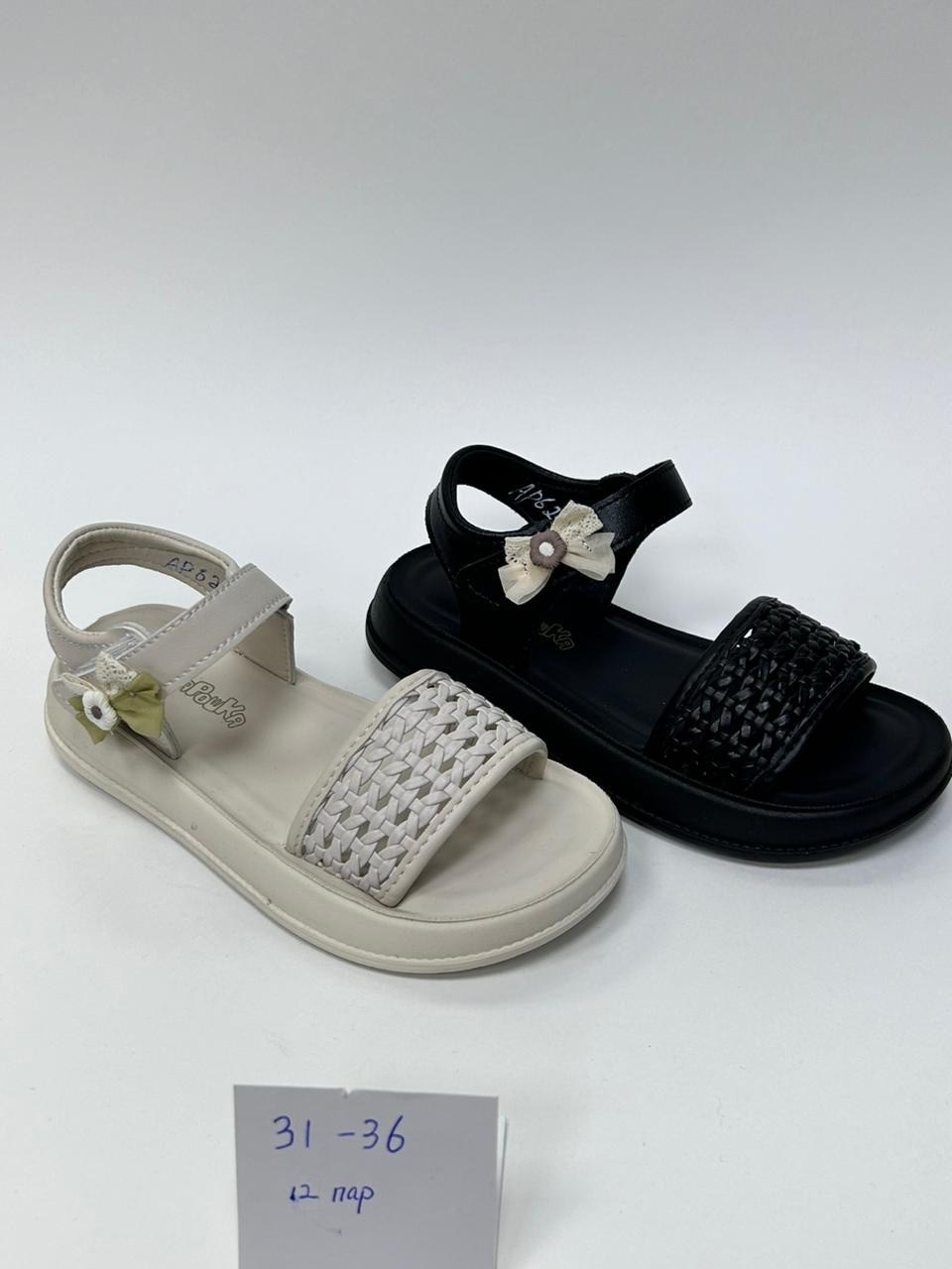 ,сандалии,детские босоножки,детские сандалии,сандали босоножки