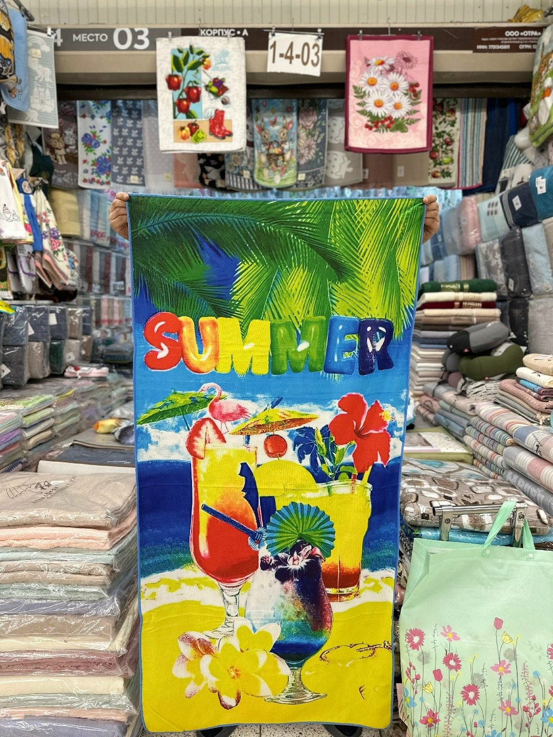 полотенце пляжное вафельное гусь обнимусь 70х140 crazy getup черный,полотенце,полотенце-с-гусями,вафельное полотенце пляжное,полотенца пляжное