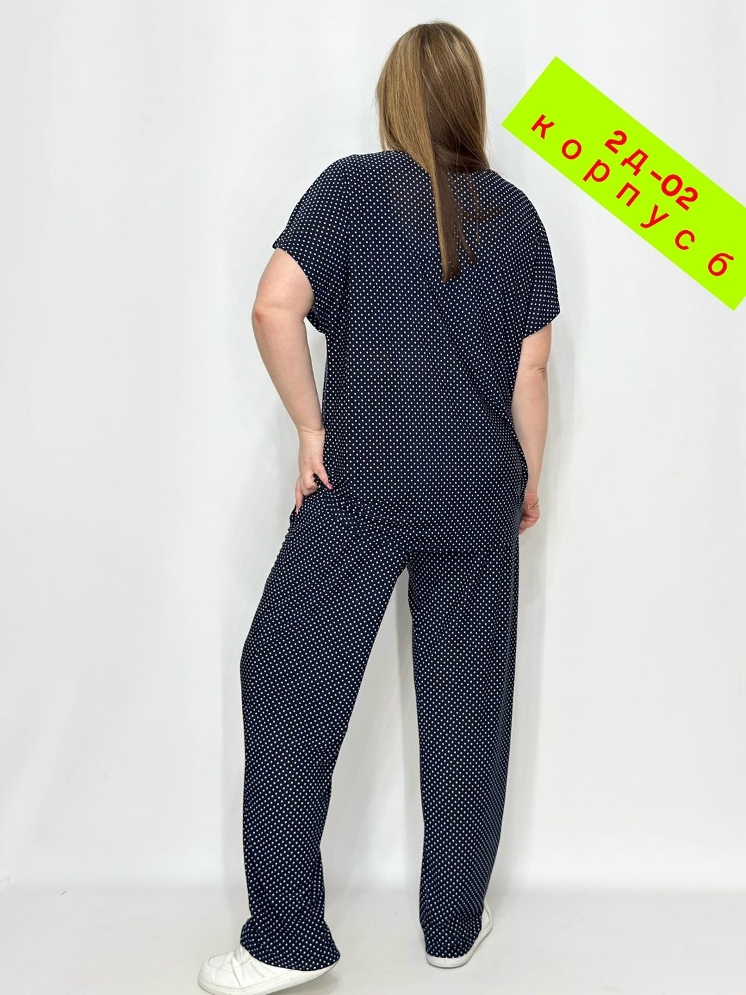 женские костюмы больших размеров,костюм с брюками,костюм для женщин,комплект одежды женские,женские костюмы