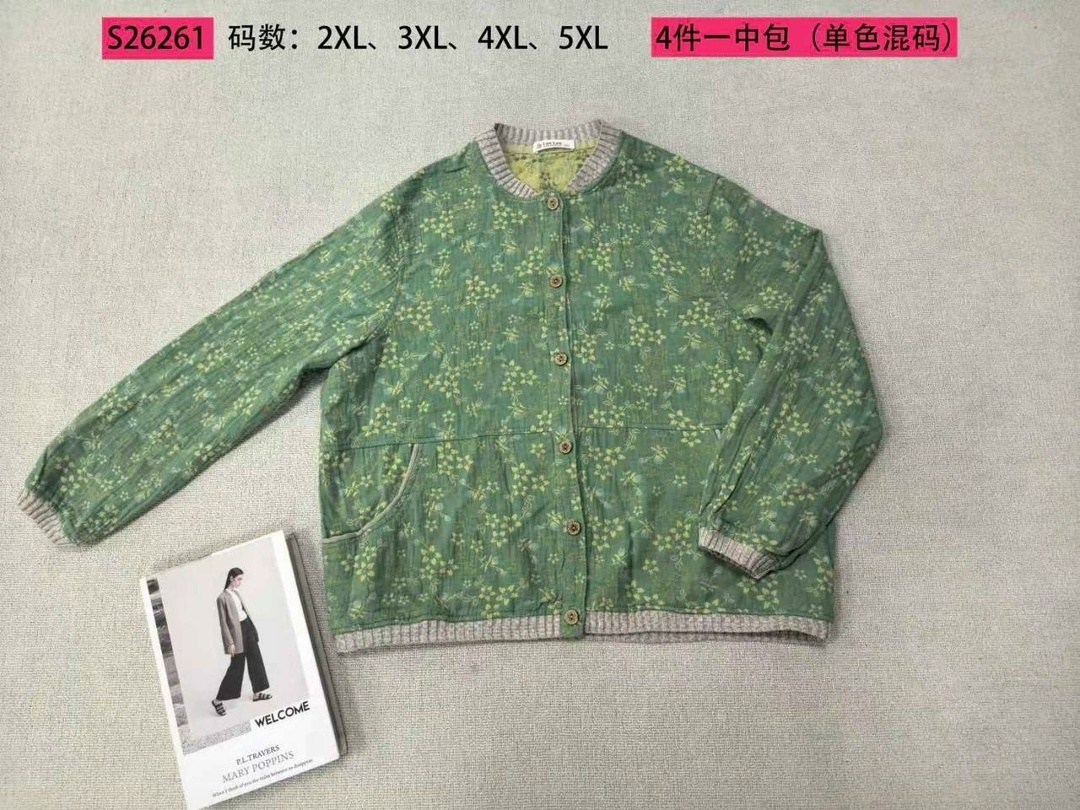 кардиган кофта,женская кофта,свитера женские,блузка кофта,кофта