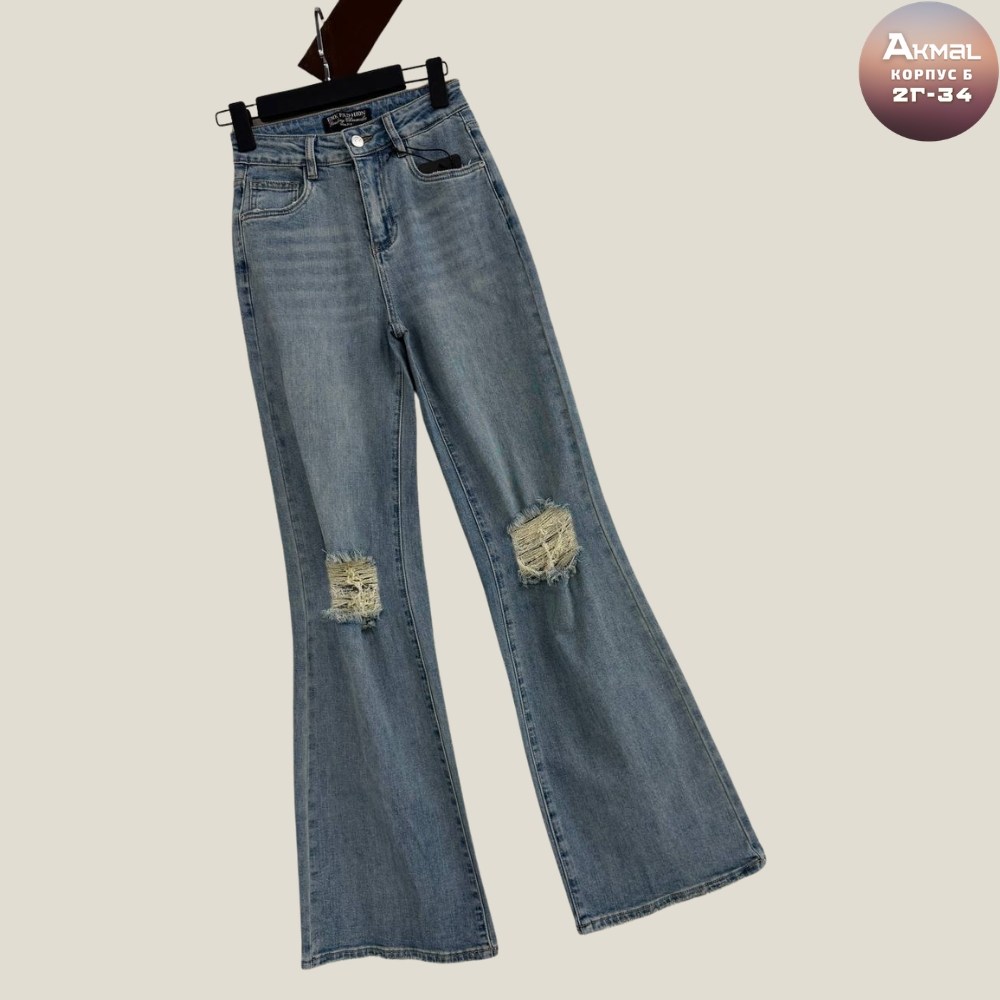 ковбойские джинсы клеш женские,расклешенные джинсы,женские джинсы клеш,женские джинсы,джинсовые брюки