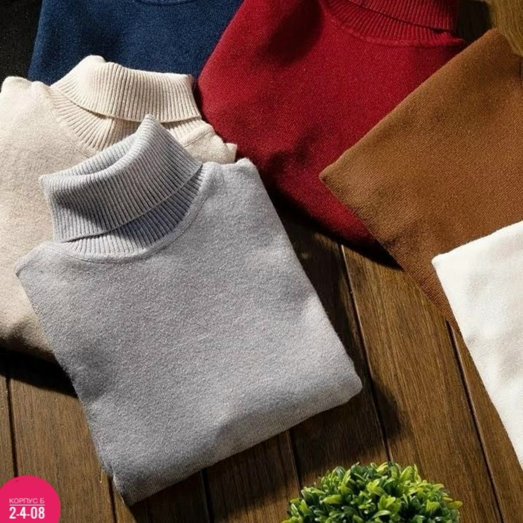 джемпер водолазка,свитер с воротником,свитер с высоким воротом,свитер джемпер,кофта женская