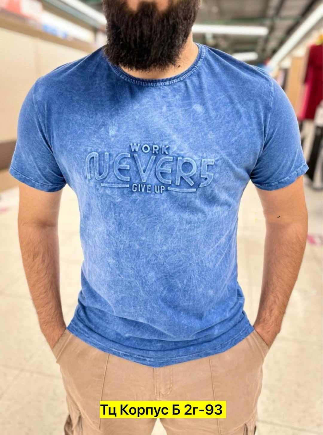 футболки для мужчин,мужская футболка,мужские футболки ,футболка,футболка майка