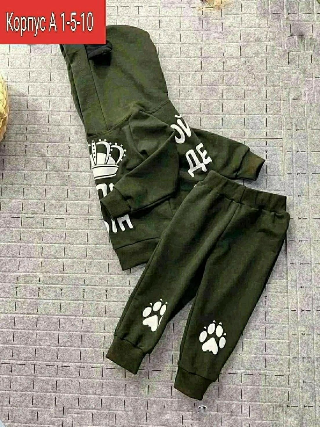 костюм детский,костюмчик,костюм спортивный для мальчиков,детские костюмы,костюм детский спортивный