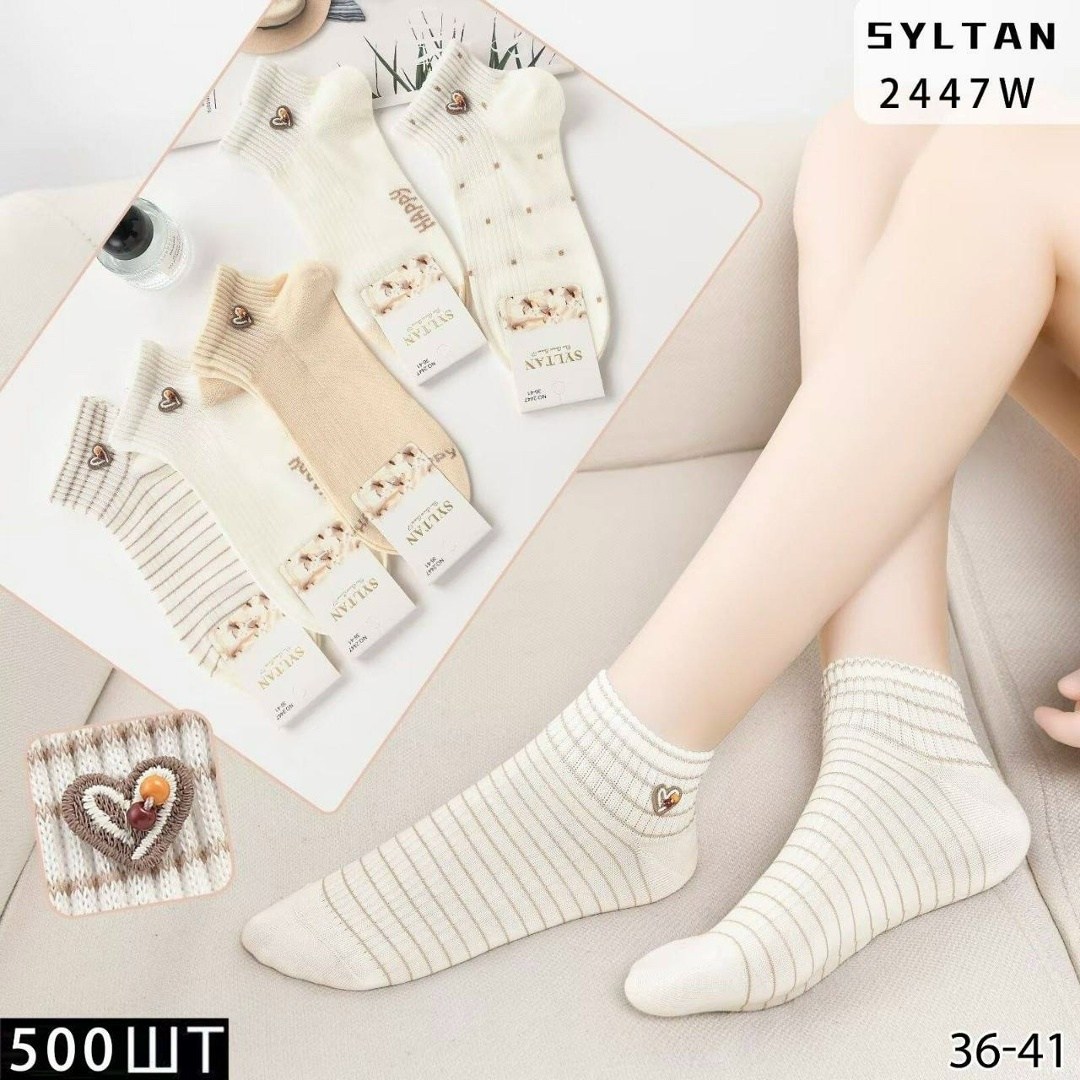 носки женские 10 пар,комплект носки женские,женские носки,носки женские набор,носки женские короткие