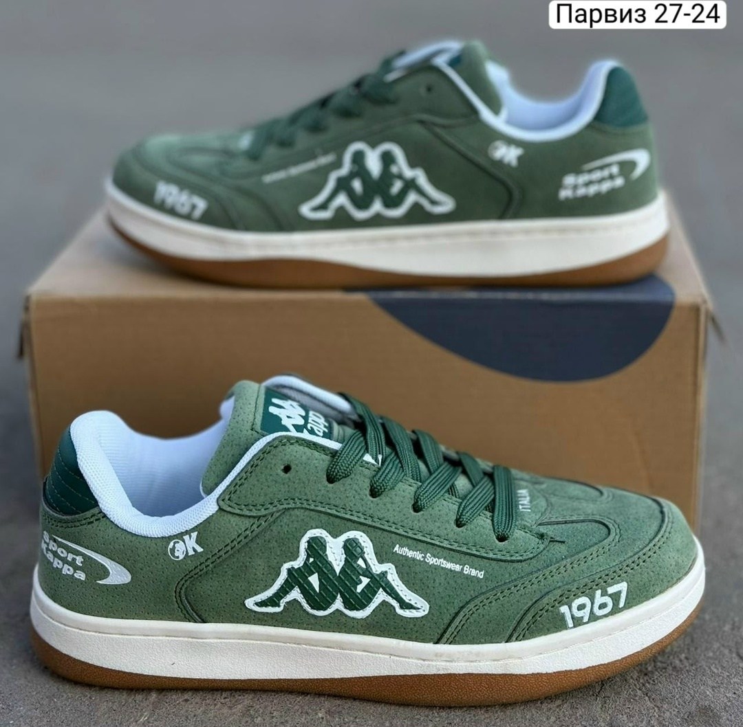кроссовки kappa,кроссовки каппа,кеды kappa,кроссовки,низкие кроссовки
