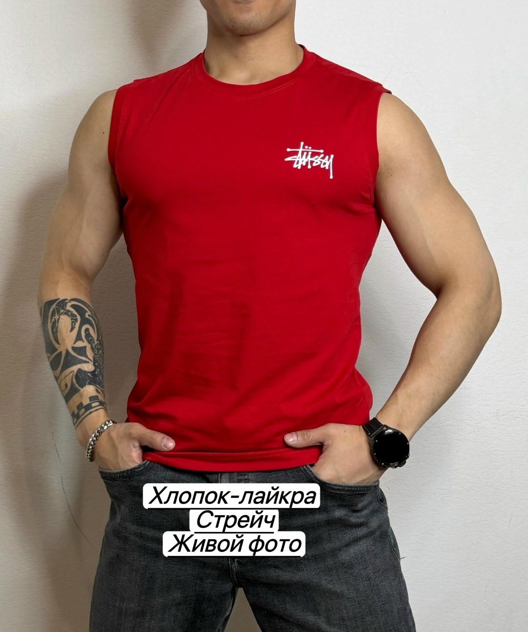 майка мужская,майка для фитнеса,футболки мужские,майка для фитнеса мужская,майка для мужчин