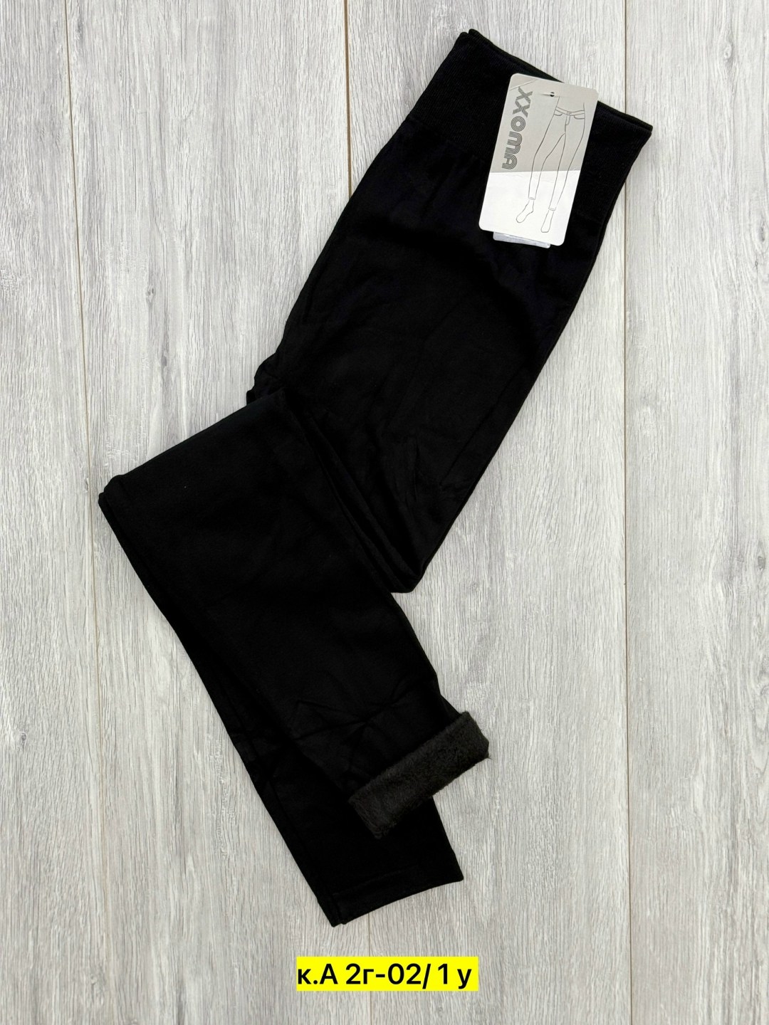 леггинсы для девочек,леггинсы детские,брюки лосины,легинсы,лосины для девочек