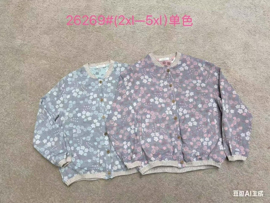 детская кофта,кардиган кофта,детский кардиган,кофта для девочек,флисовая кофта