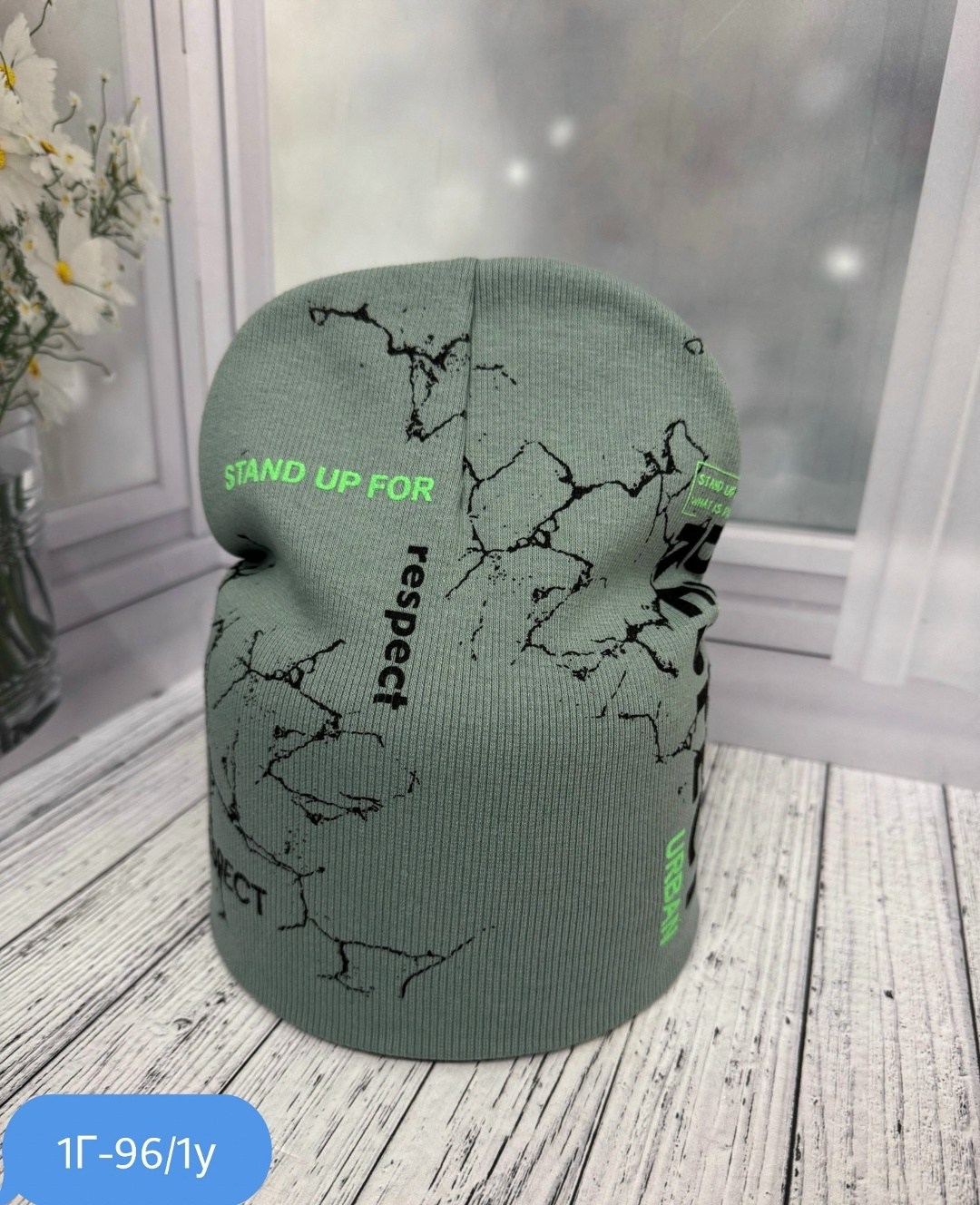 шапка для детей,шапка детская,шапка двойная трикотажная,шапка трикотажная,шапочка