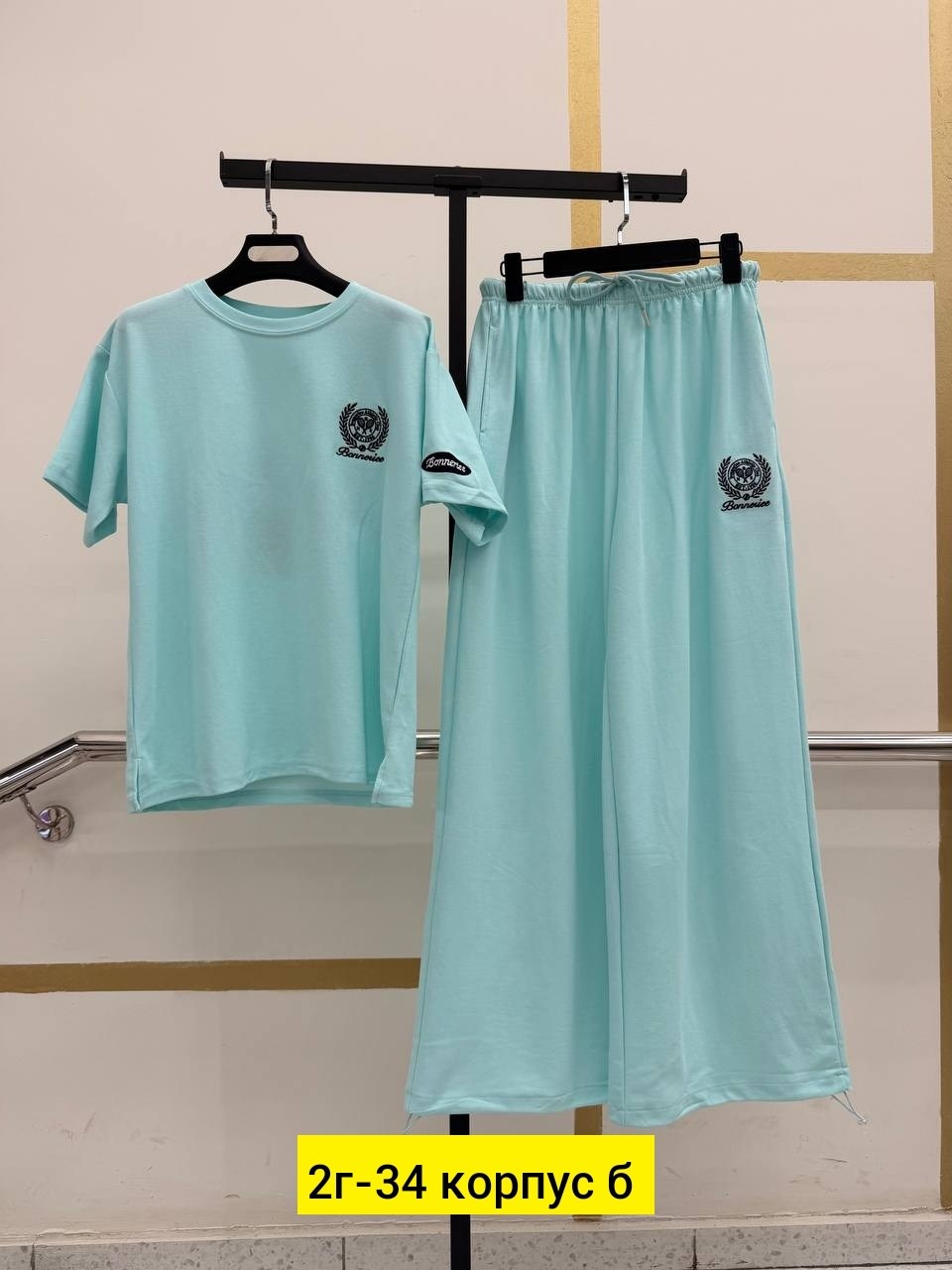 женские костюмы,женский спортивный костюм,стильные женские костюмы,костюм двойка двухнитка,костюм женские спортивные костюмы