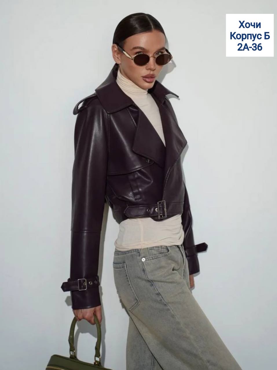куртка косуха,куртка кожаная косуха,женская кожаная куртка,кожаная куртка,женская косуха