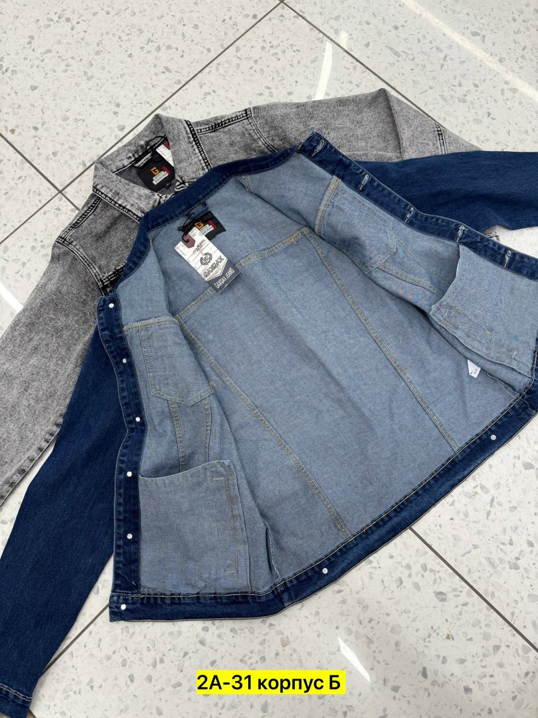 куртка джинсовая мужская,куртка джинсовая серая,джинсовая куртка,серая джинсовая куртка мужская,джинсовка мужская серая