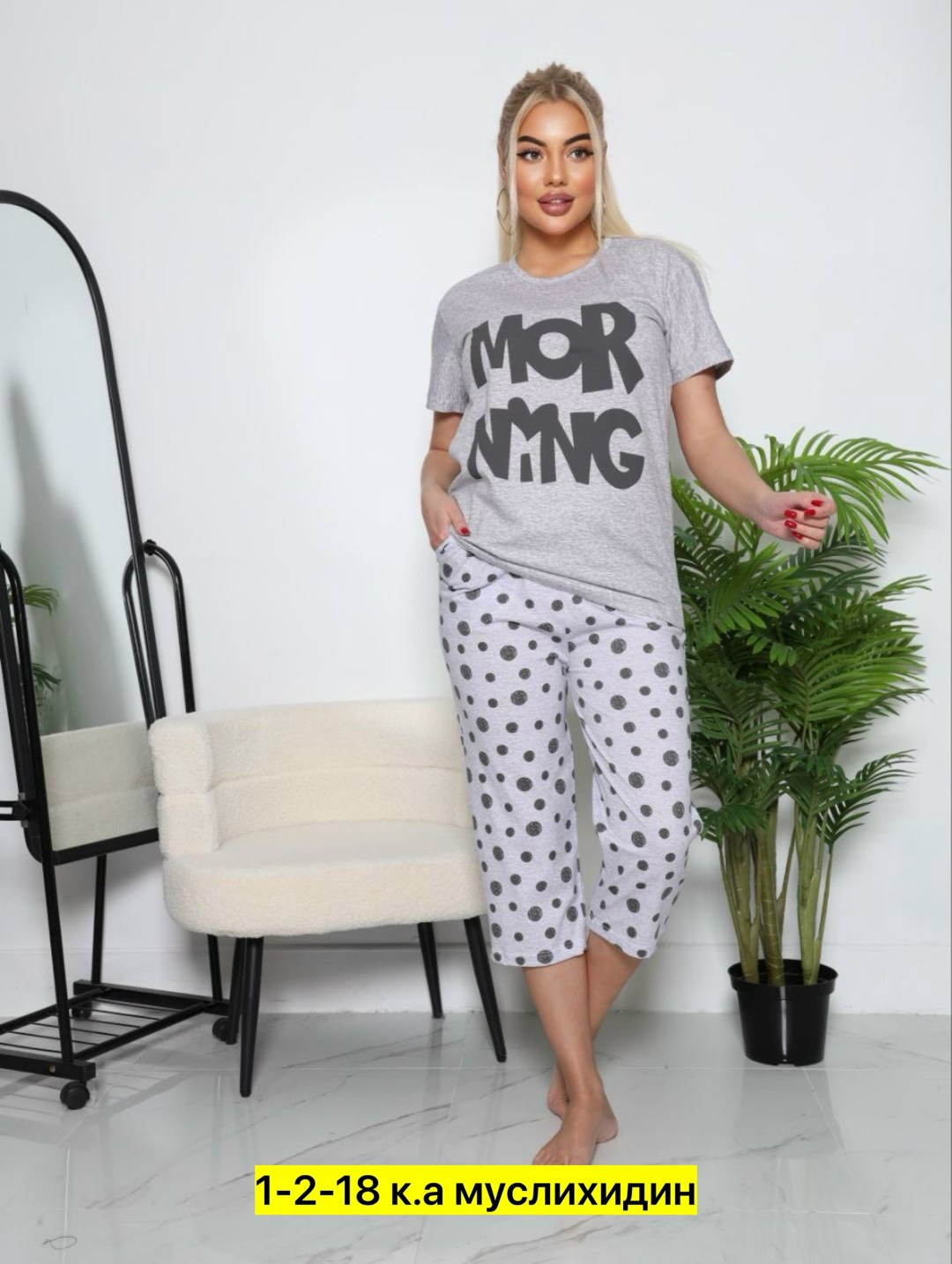 костюм женский домашний,женский пижама домашний костюм,пижама женская,женская пижама с бриджами,пижама женская больших размеров