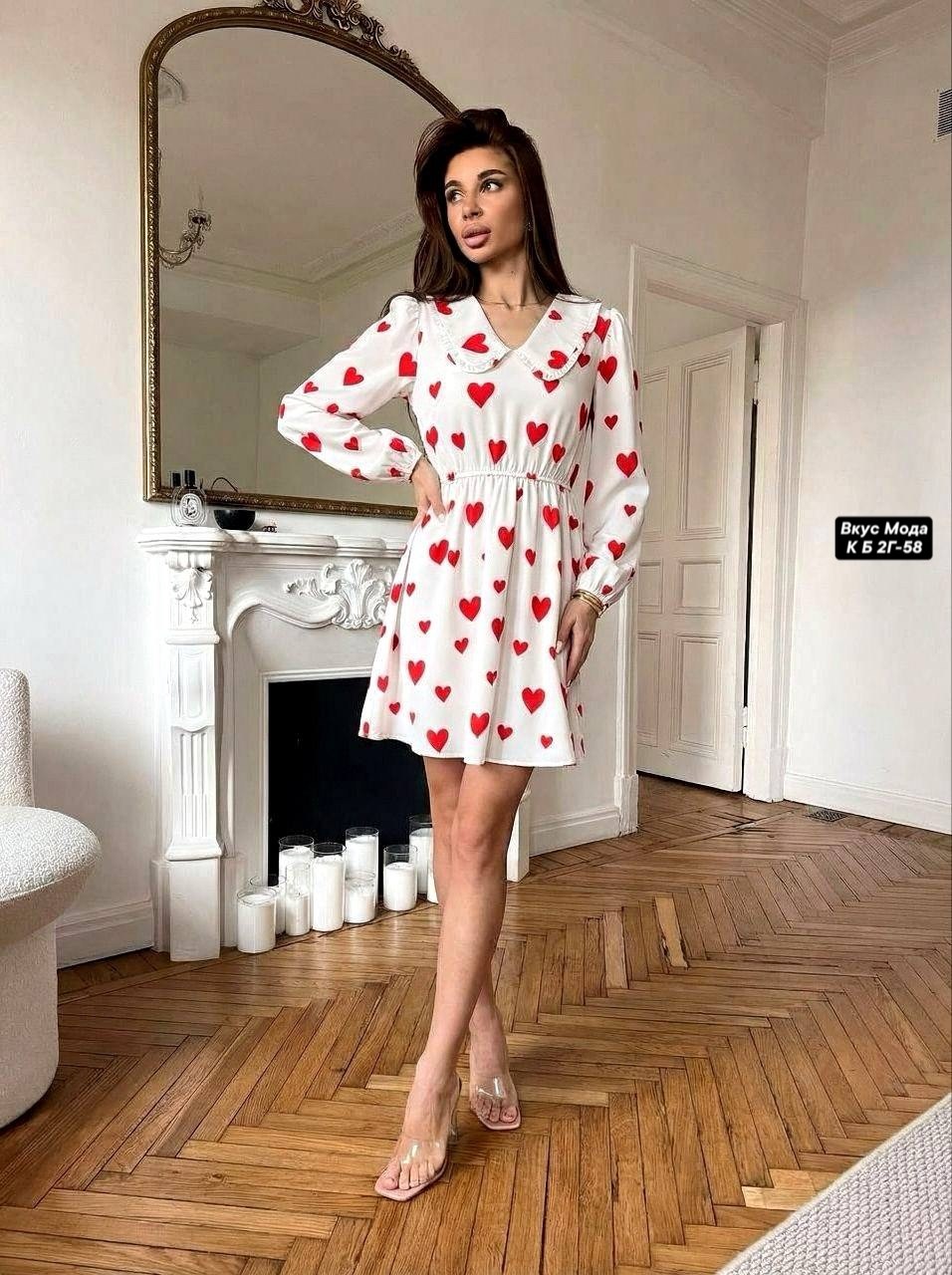 платье женской,платье,платье летнее женское,платье лето,платье с сердечками