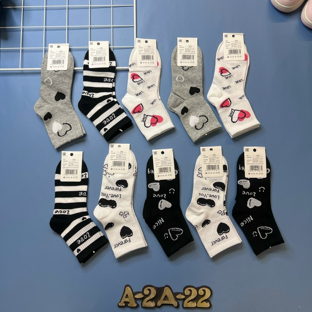 носки для детей,носки для детей хлопок,носки женские,носки детские комплект,носки детские для девочек