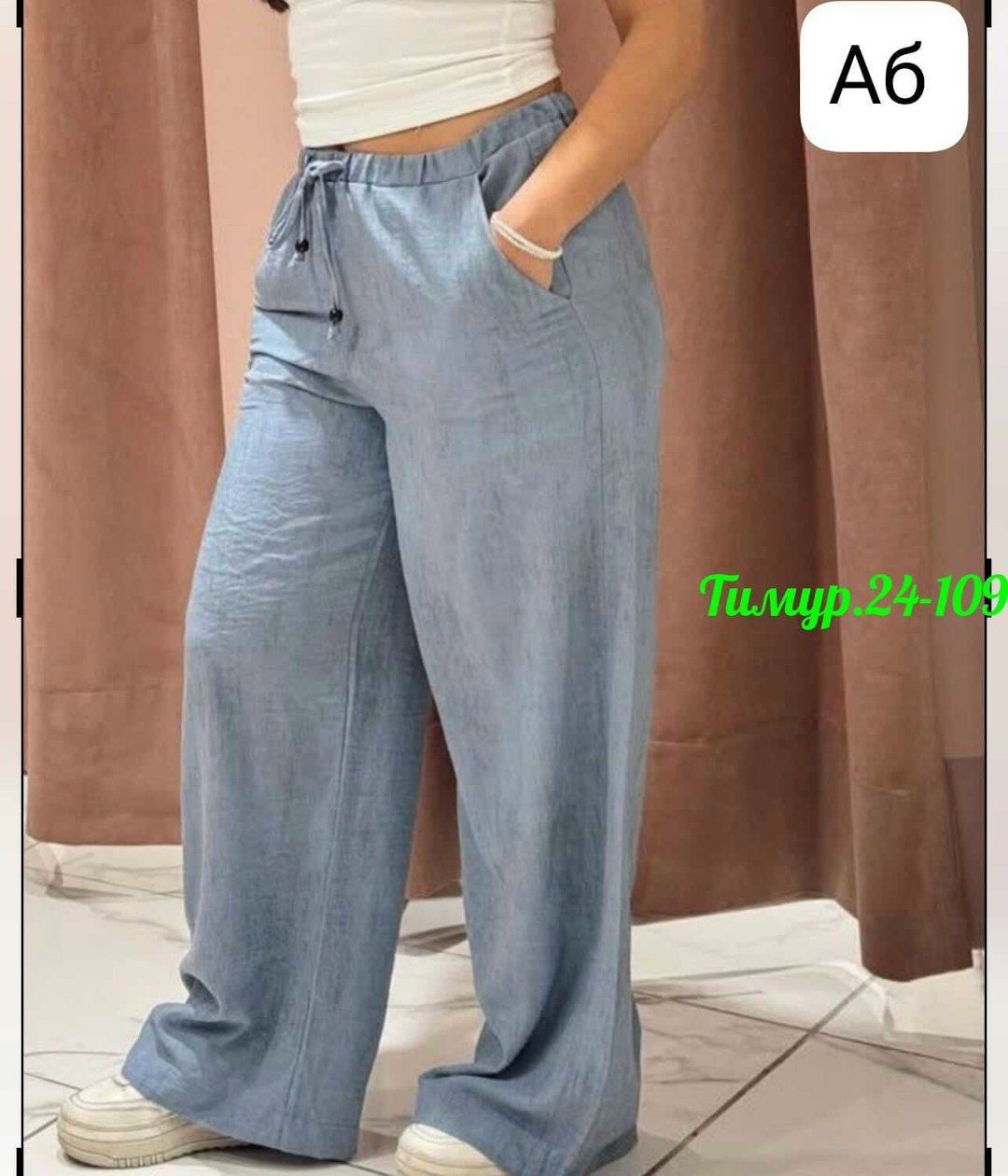 брюки женские широкие,повседневные брюки,льняные брюки,свободные брюки,широкие брюки