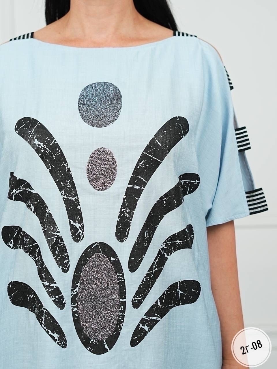 брючный костюм,женский костюм,брючный женский костюм,костюм женский брючный двойка,летний брючный костюм