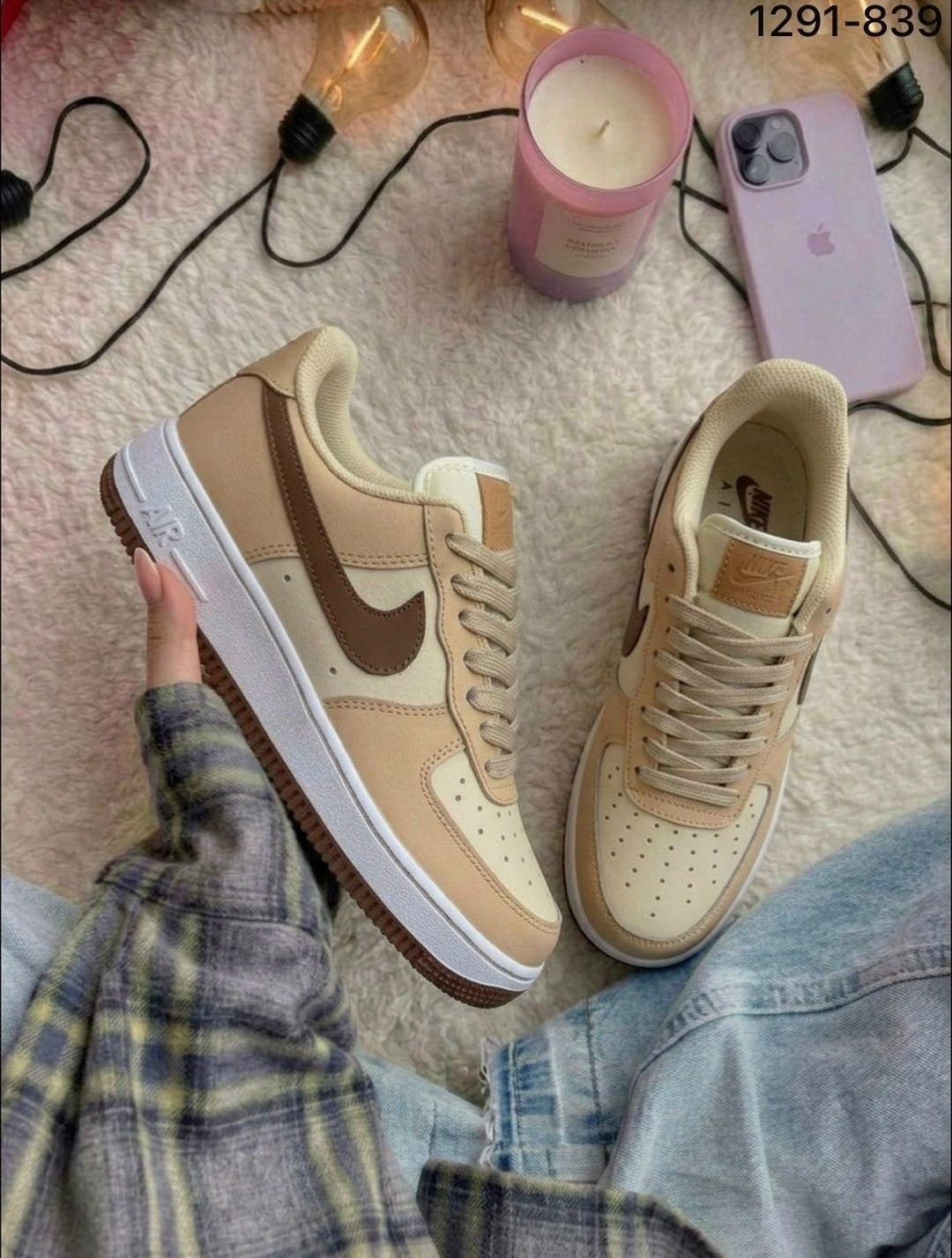 мужские кроссовки для скейтбординга nike air force 1 light brown,nike air force 1,кросcовки nike air force 1,nike air force 1 low,nike air force 1 07 lv 8