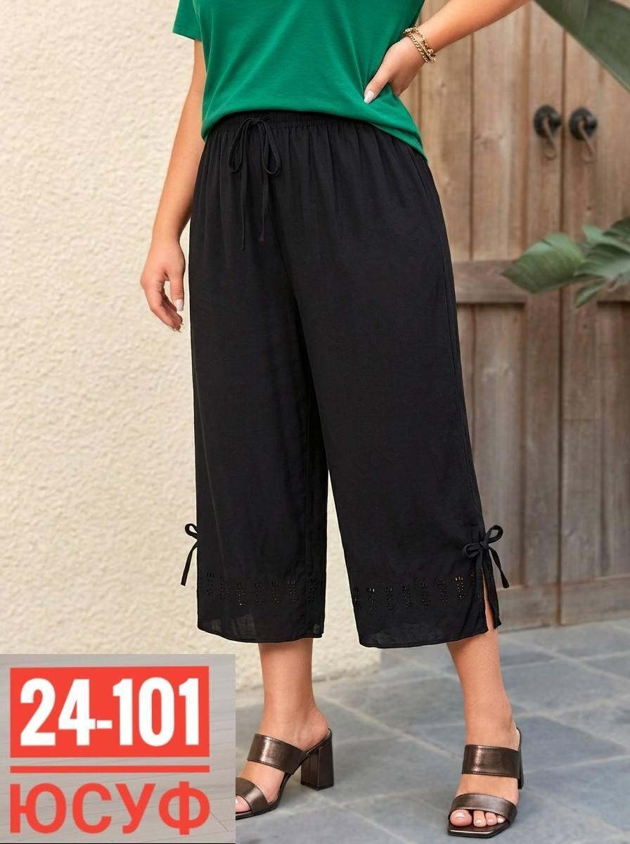 брюки кюлоты,бриджи женские,бриджи женские летние,бриджи капри,капри брюки