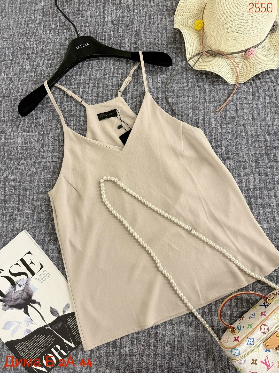 топ женский,топ женский на бретелях,женская майка,майка на бретелях,майка топ