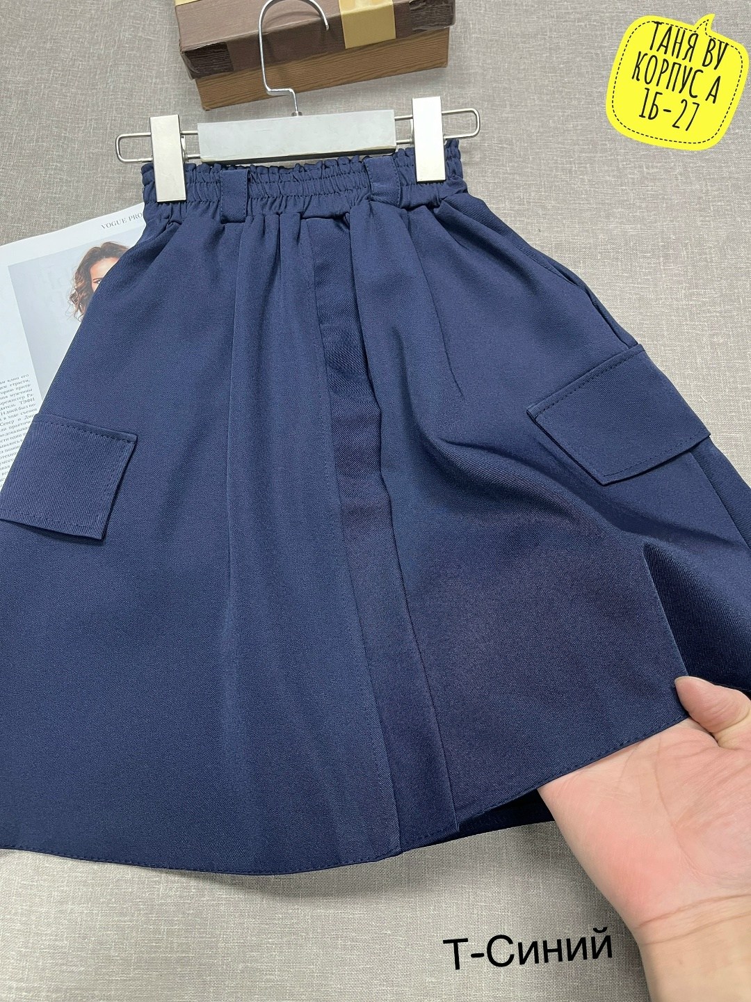 школьная юбка для девочек,юбка школьная для девочек sela,юбка для девочек,школьная юбка,школьная форма юбка