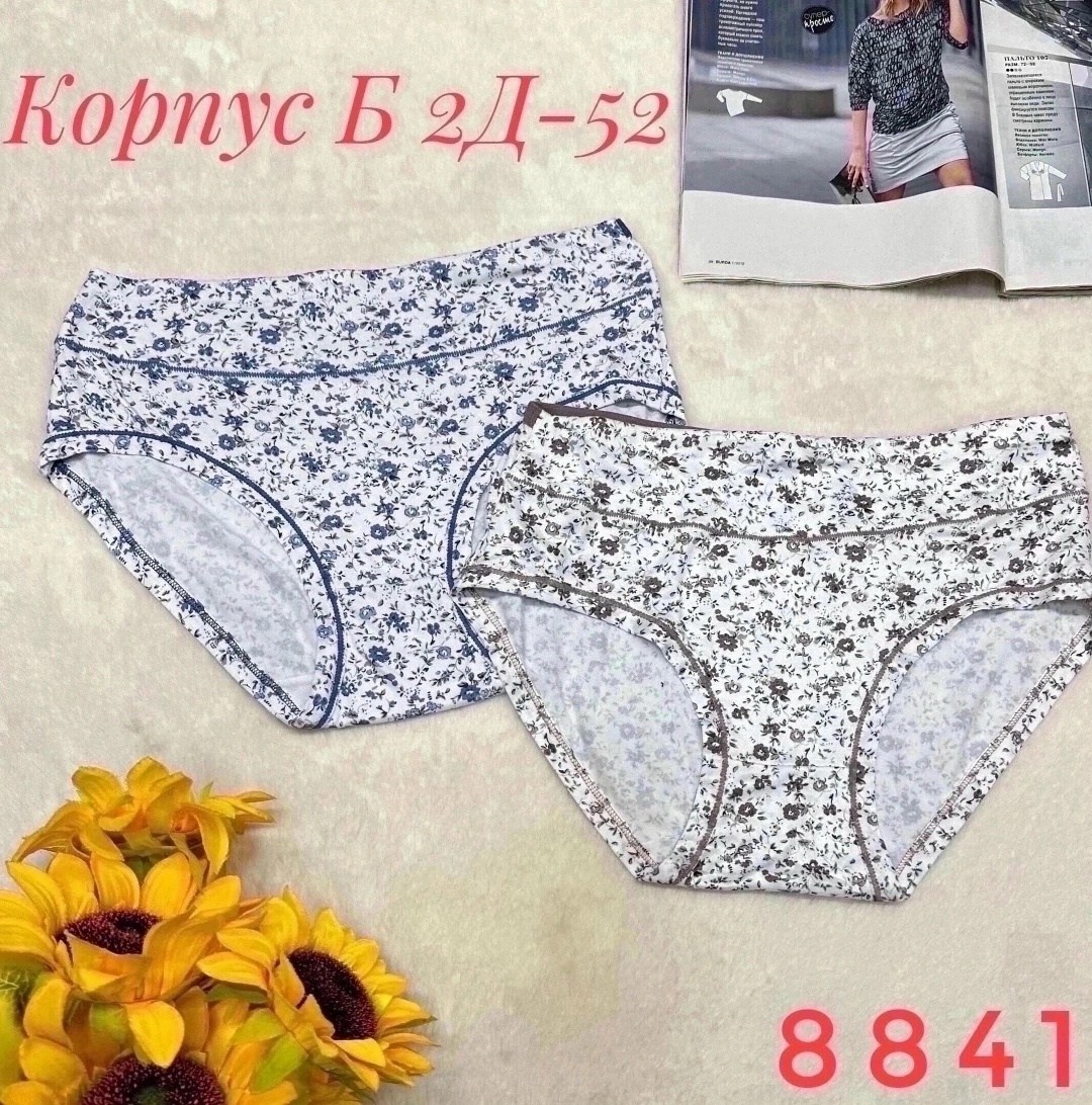женские трусы сексуальные,женская трусы,женские трусики кружевные,женские трусики,кружевные женские трусы