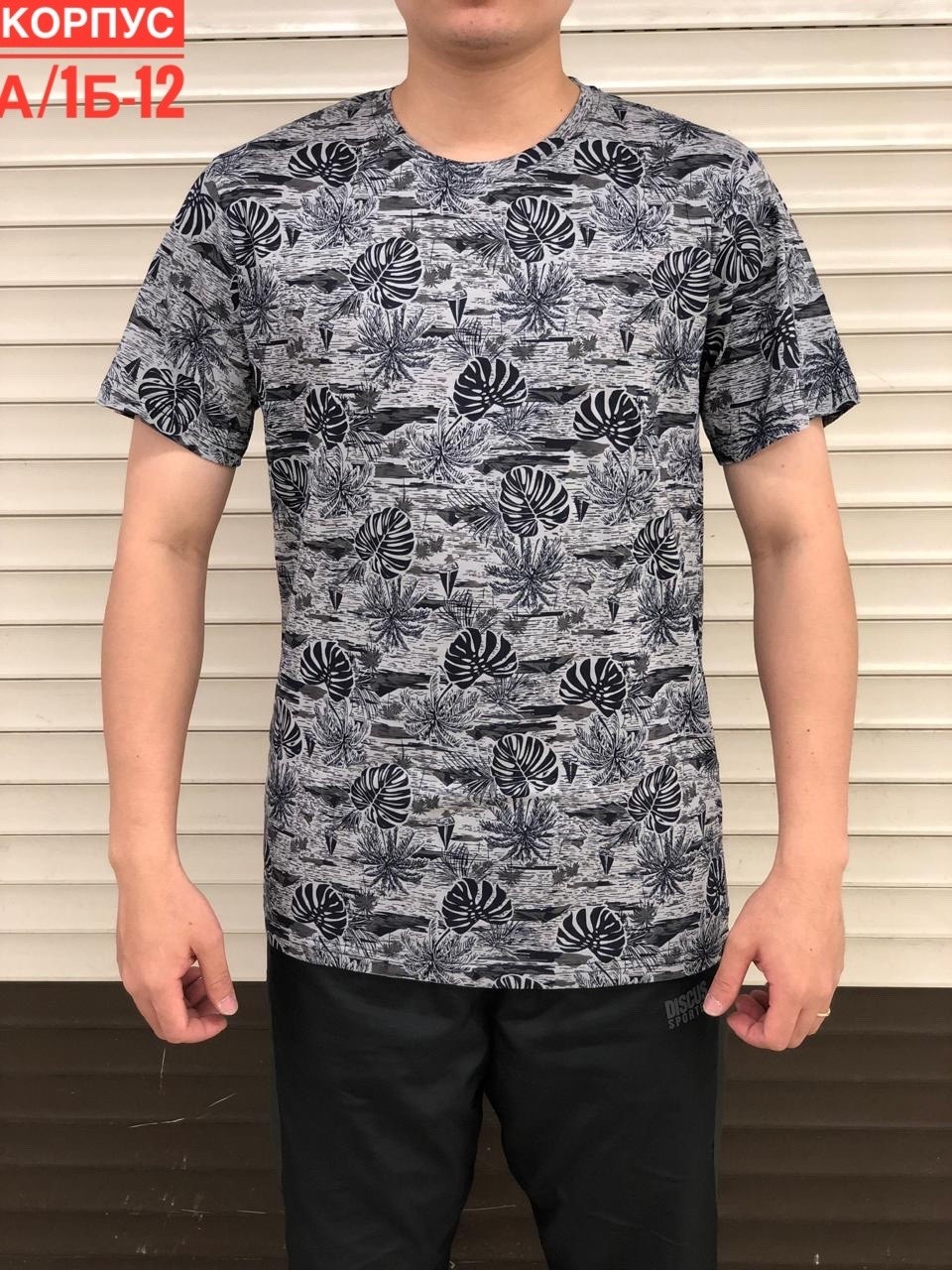 футболка мужская,футболка футболка мужская,мужская футболка с принтом,футболка мужская камуфляж,футболка