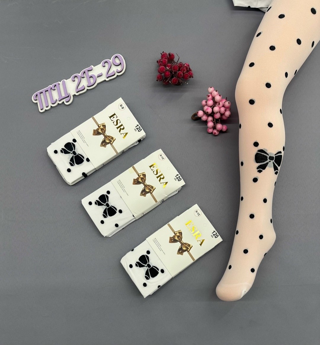 колготки для девочки,колготки детские,колготки,детские белые колготки,колготки для детей