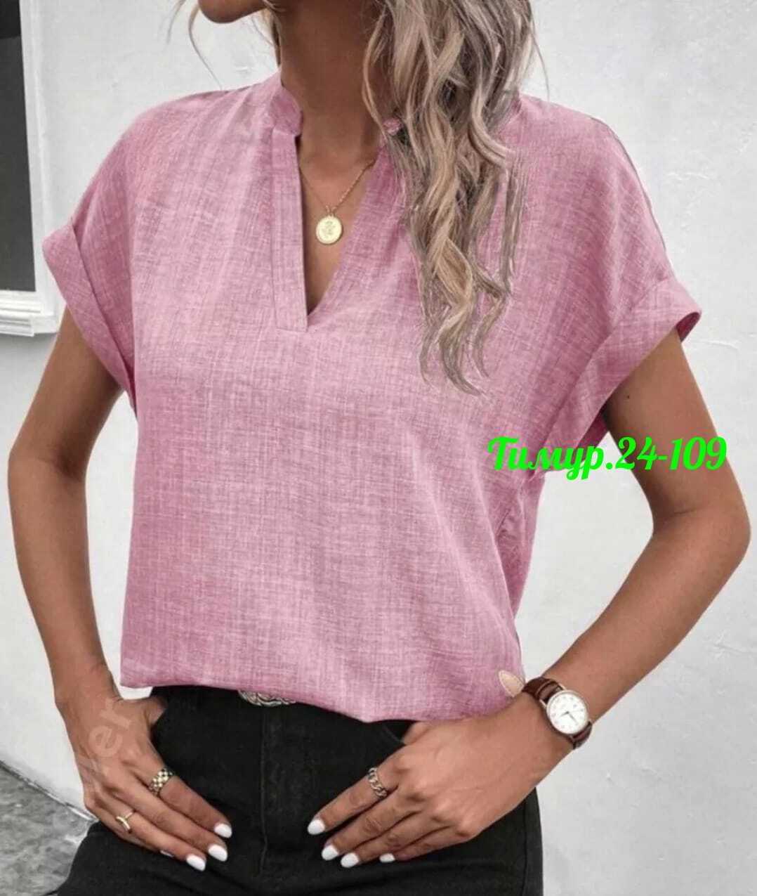 блузка женская,женская блуза,однотонная летняя блузка,блузка с короткий рукав,блузка с коротким рукавом повседневная