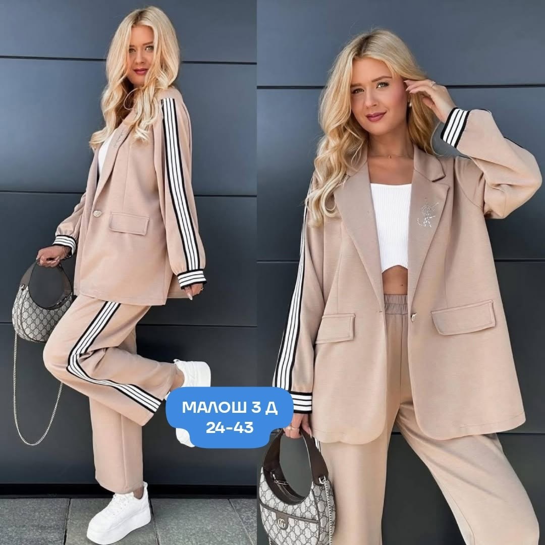 костюм-двойка брючный оверсайз pimari,костюм женский брючный,костюм с лампасами,женский костюм,костюм женский двойка