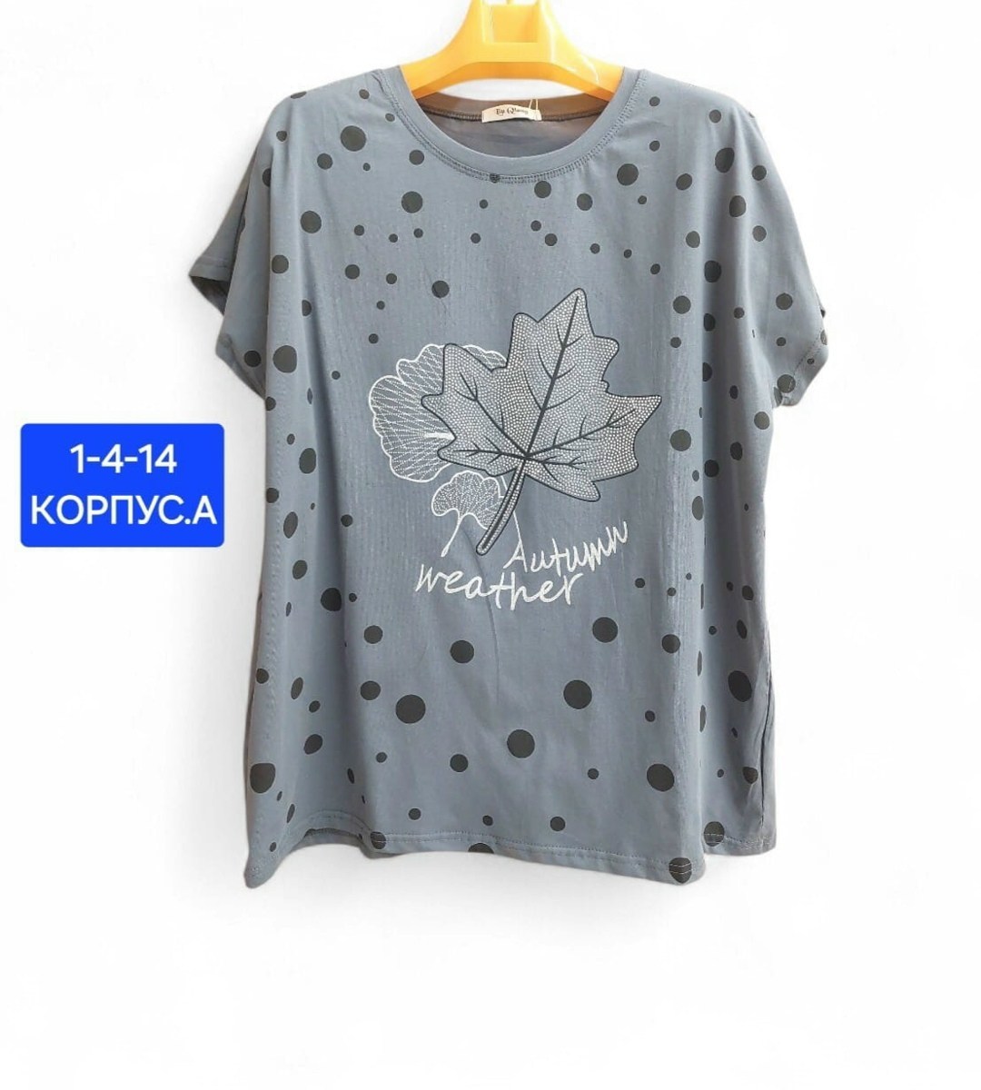 футболки женская,женская футболка больших размеров,блузка женская,одежда для женщин,туника нарядная