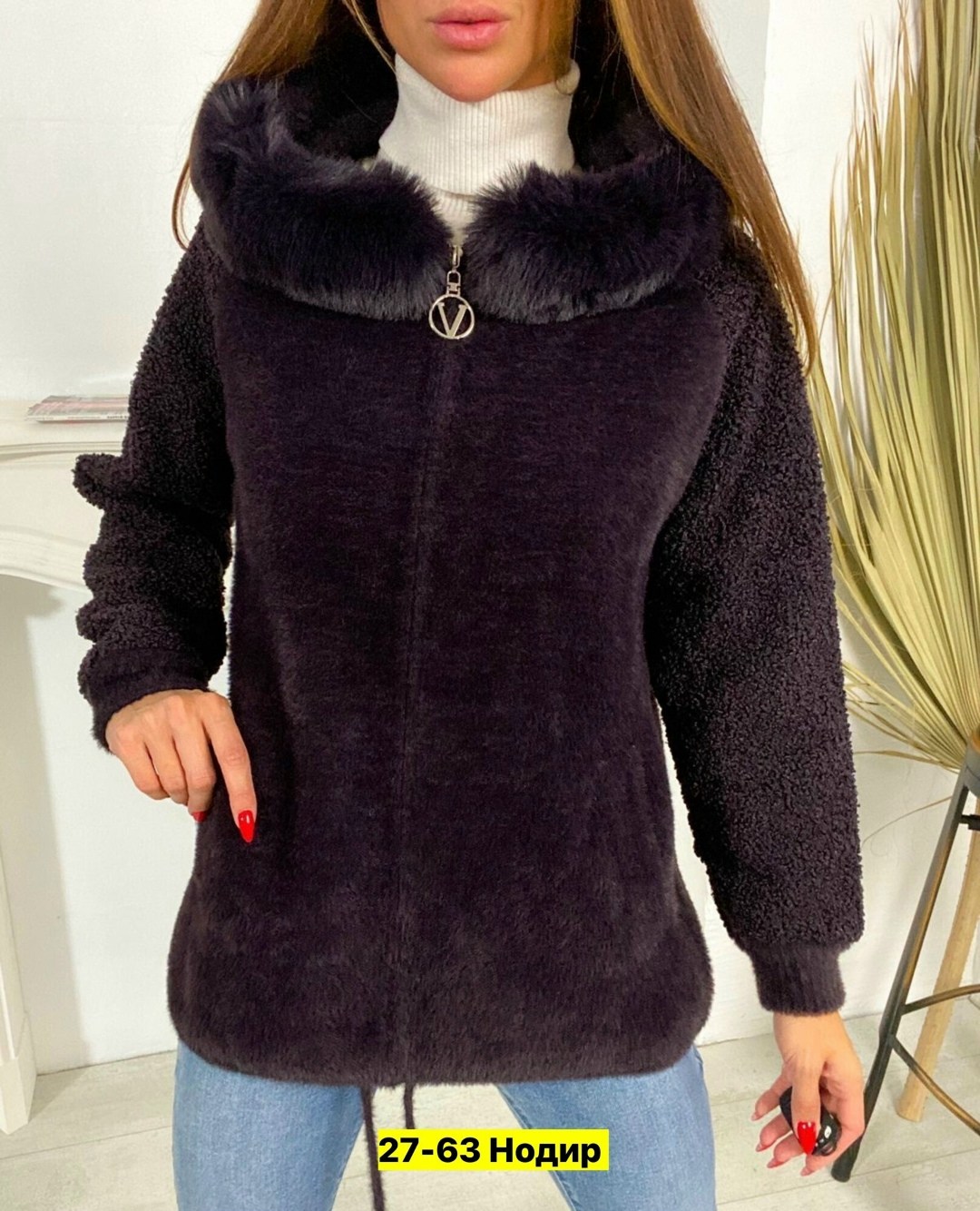 кардиган женский альпака,кардиган с капюшоном,кардиган альпака ,пальто барашек,кардиган женский