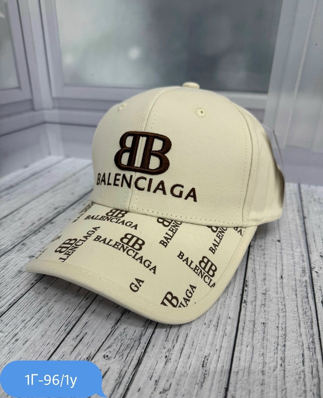 бейсболка balenciaga,кепка balenciaga,кепка баленсиага,белая кепка баленсиага,кепка баленсиага оригинал